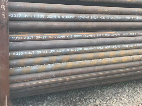 石景山15CrMoG无缝钢管