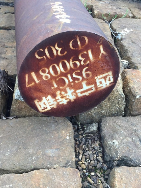 石景山9CrSi工具钢