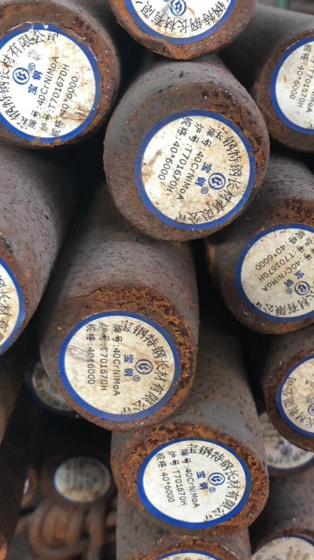 石景山40CrNiMoA合金结构钢