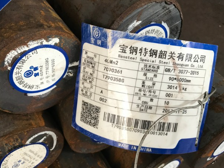 石景山40Mn2合金结构钢