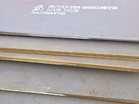 石景山容器板-Q245R