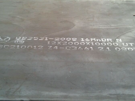 石景山压力容器板