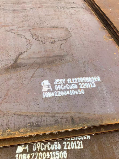 石景山ND耐酸钢板