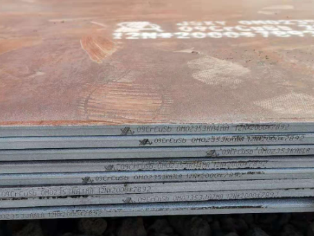 石景山09CrCuSb耐酸钢板
